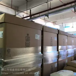 高承载能力 内聚力强 SEBS G1653 MO 美国科腾 用于耐高温胶带
