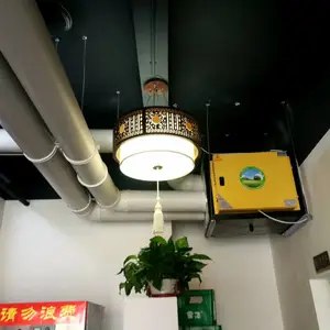 湖南邵阳餐饮厨房油烟净化器 饭店专用大型抽油烟机 各种规格 按需定制