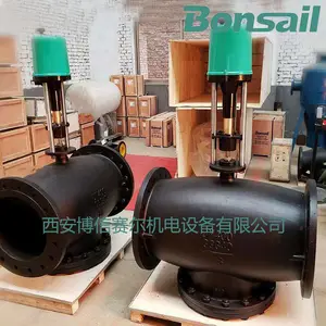 法兰温控阀 法兰调节阀