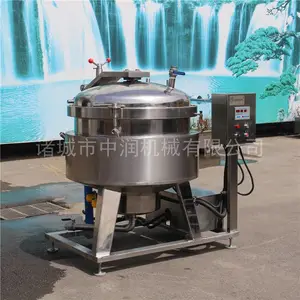 ��������������豸 ʳƷ�ӹ���ѹ����� �˱����ѹ�����