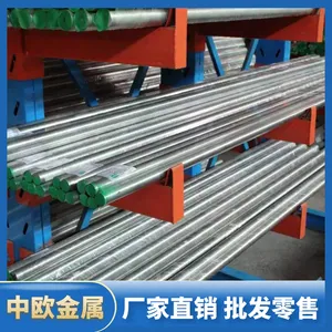 430F����Բ�� �㶫����ֳ���