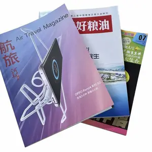 印刷书刊 印刷内部教材辅导资料 试卷试题印制 郑州教辅印刷厂