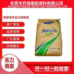 ��ȼ NH-1015V PC/ABS �������ǣ����죩 NH-1015L �ʼǱ��������