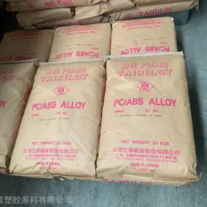 PC/ABS̨��̨��AC2300�ͳ��������Ժã��͸��£�PC-ABS�Ͻ�ԭ��