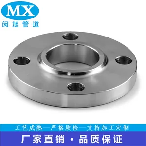316�����304 ����ƽ������ DN40-150LB SO-RF ASME B16.5 ����ܼ�