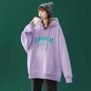 �����۶�����β�������г� �ﶬ���޼Ӻ�Ůװ��ñ�������� �������Ůװ��������