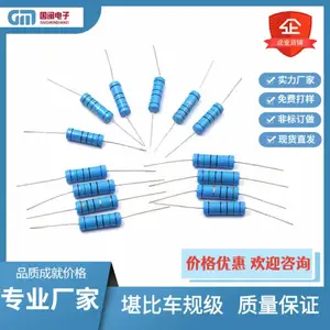 �������Ҳ������Ĥ����1/6W 1/4W 1/2W 1W 2W 3W 0.1R-0.99R 1%����