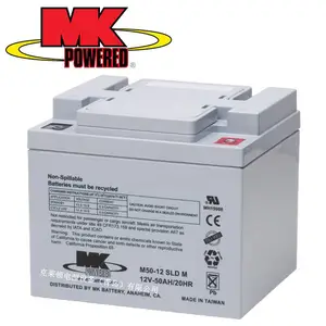 MK蓄电池M50-12SLDM 12V50Ah 铅酸免维护 超长寿命 AGM技术
