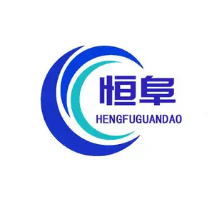 沧州恒阜管道设备有限公司