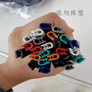 汽车配件密封条防撞条包边条钢片骨架U型封边条加工定制
