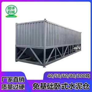 免基础可移动50/60/80/100吨单层双层粉料卧式水泥仓储料罐