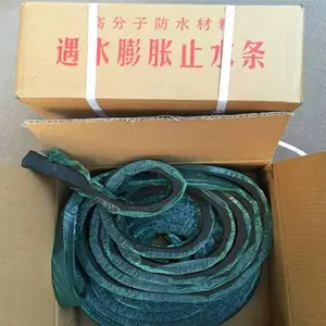 �۷� ������ˮ����ֹˮ�� ��ֹˮ�� ����ֹˮ����