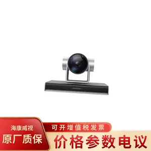 HW CloudLink C200 Pro ������Ƶ�����ն����������