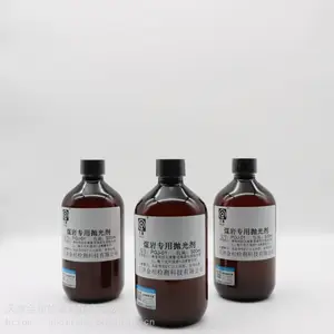 煤岩光片专用抛光剂 煤岩专用抛光剂 煤岩抛光液型号PGJ-01