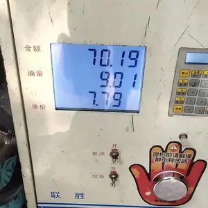 �Ϻ�С�ͼ��ͻ� ���ز���ȫ�Զ����������������豸��������ά��