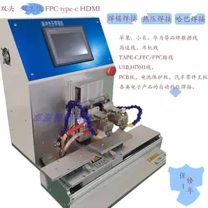 ���̹�Ӧ ��í�� ˫í�ӵ�๤λ������í�� ����