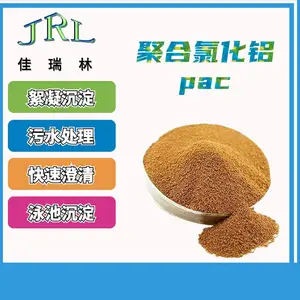�ۺ��Ȼ�����۱�ϩ��������ʹ�ý��ܱ���������