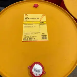 ���ƿ���ѹ Shell Omala S4 GX Oil 150�ظ��ɺϳɳ�����