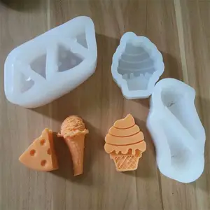 定制硅胶DIY蛋糕装饰模果冻干食品雪糕模翻糖蛋糕模具