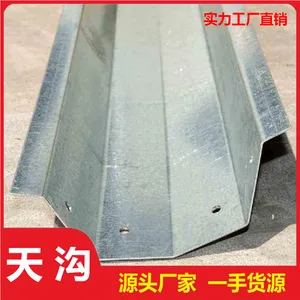 ��Ʒ�칵 ���ⷿ��ˮ�� �ܹ� ���Ͻ���Ʒ �ɼӹ�����