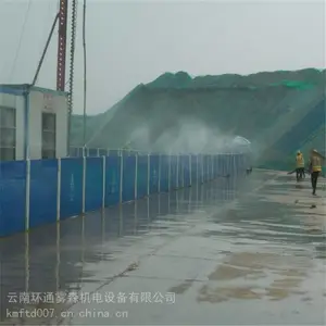 ��������Χ������ϵͳ��װ��Χ��Χǽ���������豸��������װ