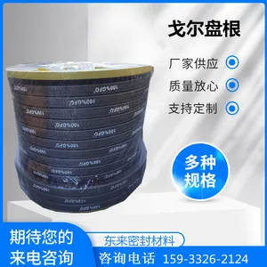 ���� �� ������ ������̸� GFO��й©�̸� ���ڹ�Ӧ