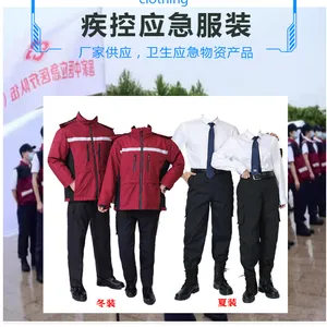 ����Ӧ����װ�˼��� ����Ӧ���ļ�����������װ֧�ָ���