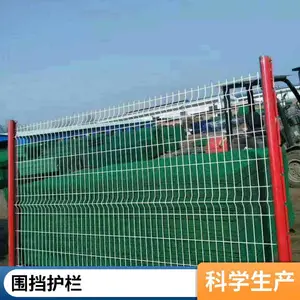 ��·��������п��Χ��դ�����⹫·��ײ��ȫΧ��