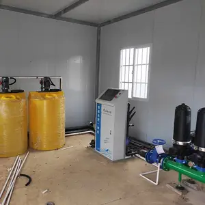 ����ˮ��һ��� �ι�����ʩ��ϵͳ ũҵ���Ҵ������ȷ� ˮʩ�ʻ�