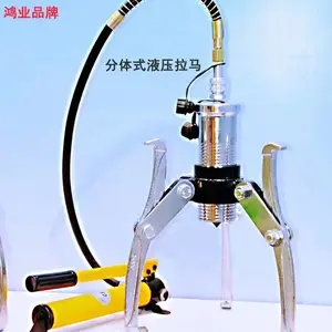 ��ҵ DYF-5����ʽҺѹ���� �������� ��ʽ���� ������ת צ��ץ����
