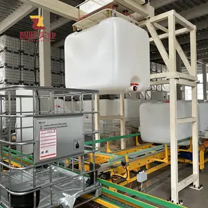 ����IBC��ͰҺ����ϰ�װ1000L�ּܷ�������Ͱ�����HDPE����