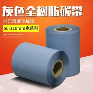 ��ɫ̼�� ��֬ɫ�� ƻ��iPhone�ֻ���б�ǩ��ӡ �ϳ�ֽ