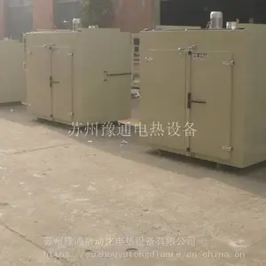 电加热五金行业烤漆烘干箱-金属件热处理烤箱-350℃高温电镀合金件回火烘箱