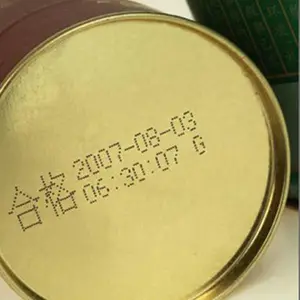 ���±���ʳƷ���ڴ����-��˶LS-S820���������������