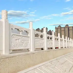 石材栏杆行情-2020年石雕栏杆定做