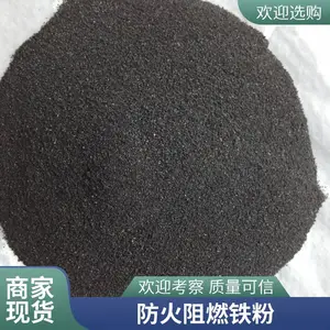 污水处理磁粉 填充配重用Fe铁粉 金属置换工业用