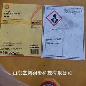 ��Ӧ������S2B 150����� ѭ��ϵͳ�� MORLINA S2B150