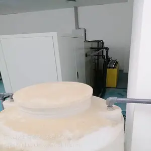 ֽ�䳧��ī��ˮ����/�ṹ����ˮ���ŷŴ��/Ȩ��QKFA/���趨��