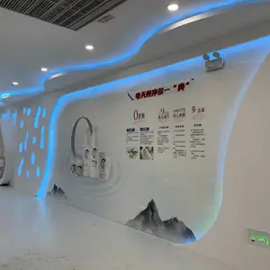 չ����ƴ-���ʩ��һվʽ����,����߶�չ��
