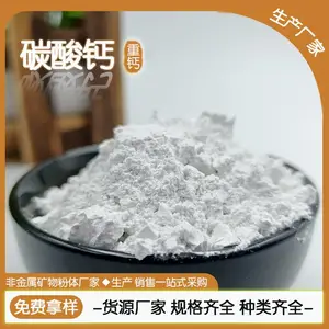 ̼��� Ϳ�� ���ӷ��ó�������̼��Ʒ� ɲ��Ƭ�ظƷ� �����ҵ