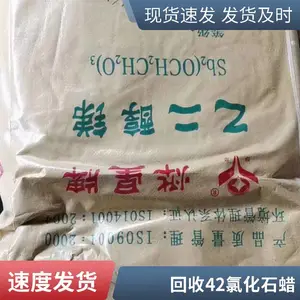 ���ջ����Ȼ�ʯ�� 52�ų��� �����ӹ���ѹ��ĥ�� �������Ӽ�