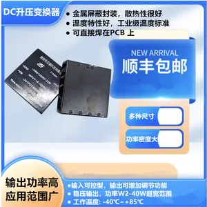 12V��0-1500V/0-3000V/0-800V��Ӿ/������Ƶ���硢�����Ҹ�ѹ��Դ