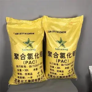 ���ݻ���������� ����ɫ��AS-BO �չ���ë֬