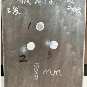 550系列防弹钢板/鞍钢防弹钢/靶场专用防弹钢板