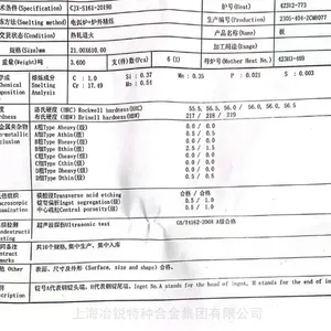 �绡¯����440C�����Բ�� �����ظ�9Cr18Mo����ְ�� �к��