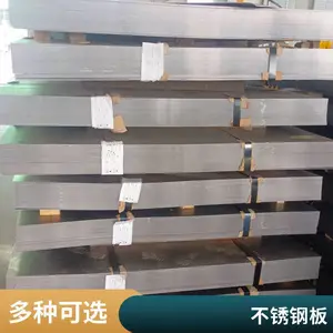 ʳƷ��е�� ����ְ�304 321 316L �͸�ʴ�к�� Դͷ����