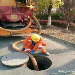 �����л��������-��������������س�����ˮ�۸�-ȫ�Ƿ���