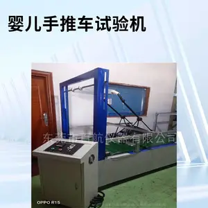 Ӥ�����Ƴ��;������ ���ͺ�BH-142�����ͣ��ɶ���