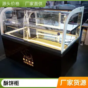 ���õ�̢����չʾ�� �������ȱ�����