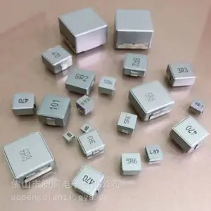 一体成型贴片电感 合金一体贴片电感 0420 0520 0630 0640 1040 1045 1050